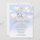 Recherche de rêves invitations Aquarelle