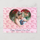 Recherche de coeur rose cartes postales Maman