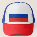 Recherche de russie casquettes National