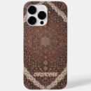 Recherche de persan iphone coques Oriental