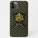 Recherche de la sicile iphone coques Sicilien