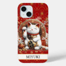 Recherche de chance iphone coques Maneki neko