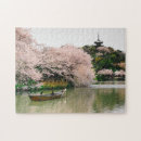 Recherche de japan puzzles Sakura