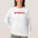 Zoek naar tokyo tshirts Reis