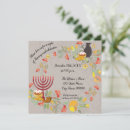 Recherche de vacances religieuses invitations Chanoukah