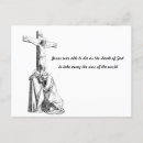Recherche de agneau dieu cartes postales Jésus christ