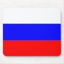 Recherche de arm électronique Flag
