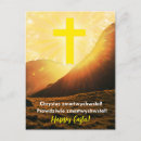 Recherche de ressuscité cartes postales Catholique