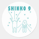 Recherche de inhaler autocollants Respirer