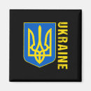 Recherche de kiev ukraine magnets Pas de guerre