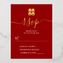 Zoek naar chinese kalligrafie uitnodigingen Dubbel geluk