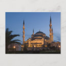 Recherche de mosquée bleue cartes postales Spiritualité