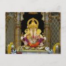 Zoek naar ganesh briefkaarten God
