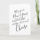 Recherche de humour nouvelle année vœux cartes 2022