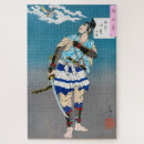 Recherche de samouraï puzzles Guerrier