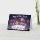Recherche de australie cartes fêtes annuelles Sydney