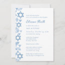 Recherche de étoile de david invitations Minimaliste
