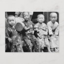 Recherche de asiatiques cartes postales Japonais