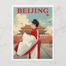 Recherche de culture chinoise cartes postales Pékin