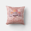 Recherche de ramadan coussins Chambre