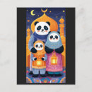 Recherche de motif islamique cartes postales Mosquée