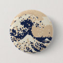 Recherche de pixel badges Rétro