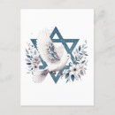 Zoek naar joodse ster briefkaarten Ster van david