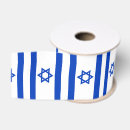 Recherche de étoile de david rubans Israël