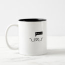 Recherche de memes mugs bouteilles Mignon