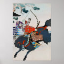Recherche de samouraïs à cheval posters Japonais