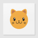 Zoek naar kawaii cat briefkaarten Dieren