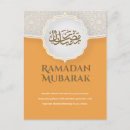 Zoek naar eid kaarten Moslim