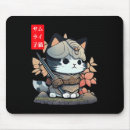 Recherche de guerrier japonais tapis souris Mignon