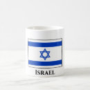 Recherche de drapeau israélien tasses Drapeaux du monde