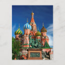 Recherche de cloche cartes postales Architecture