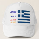 Recherche de terrain de jeu casquettes La grèce