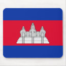 Recherche de le cambodge tapis souris Drapeau du cambodge
