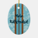 Recherche de plage ornements Monogramme