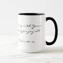 Recherche de c 14 tasses Bible