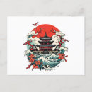 Recherche de style japonais cartes postales Culture