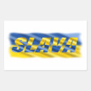 Recherche de guerre autocollants Ukrainien