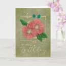 Zoek naar textuur kaarten Bladeren