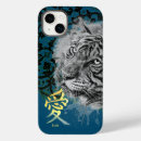 Recherche de kanji iphone coques Collage