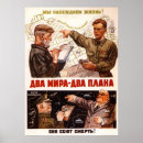 Recherche de cccp posters Stalin