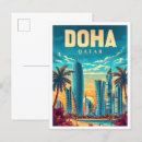 Recherche de doha qatar cartes postales Travel