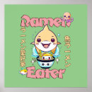 Recherche de nouilles posters Anime