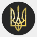 Recherche de chemise militaire autocollants Non biologique