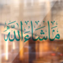 Zoek naar huis geschenken Zwart