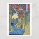 Recherche de fourre tout vœux cartes Vintage