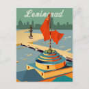 Recherche de léningrad cartes postales Leningrad